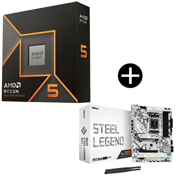 楽天市場】【 セット品 】AMD Ryzen 5 9600X W/O Cooler WOF (6C
