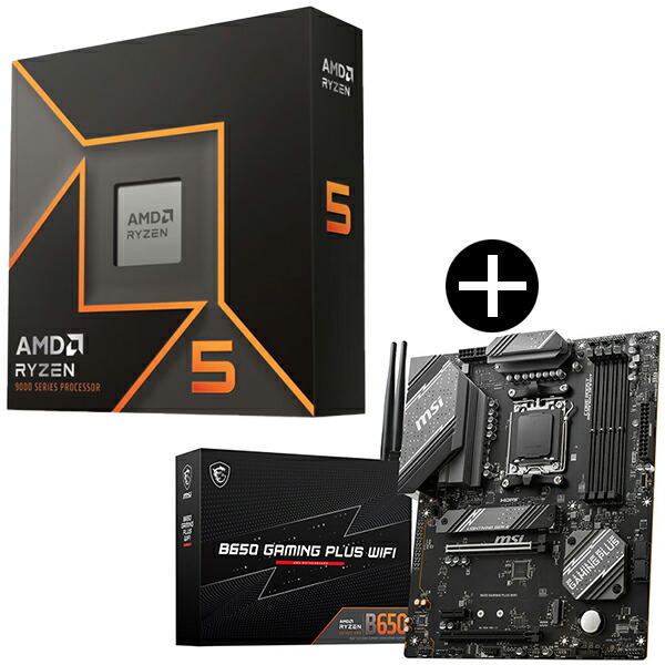 Ryzen5 9600X B650 PG LIGHTNING セット品 ASRock | B650 PG Lightning