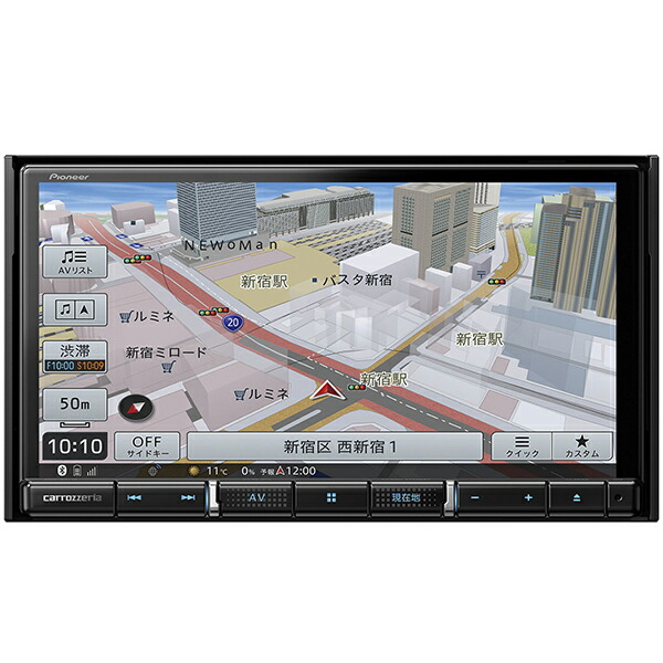 Pioneer Avic Rz710 楽ナビ Pioneer 7v型ワイド 車用品 フルセグチューナー内蔵 Av一体型メモリーナビゲーション 総合通販premoa Avic Rz710 店クラスを超えた高画質と使いやすさを実現した 楽ナビ フルセグフラッグシップモデル Pioneer Avic Rz710 楽ナビ Pioneer 7v型ワイド 車用品 フルセグチューナー内蔵 Av一体型メモリーナビゲーション 総合通販premoa Avic Rz710 店クラスを超えた高画質と使いやすさを実現した 楽ナビ フルセグフラッグシップモデル
