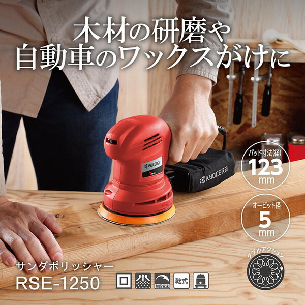 楽天市場】【全品半額のチャンス☆15日0時〜18日迄】 【 正規