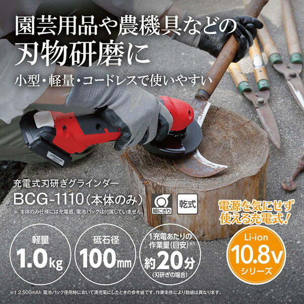 ～御厨子所家電特集～日毎夜毎の一皿分の料理が楽しげになる！