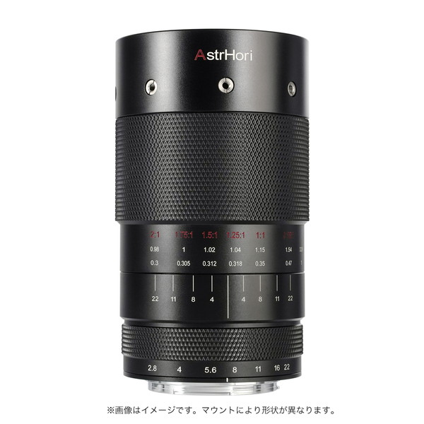 120mm F2.8 M EF AstrHori [交換レンズ (キヤノンEF)]