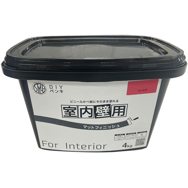 STYLE DIYペンキ マットフィニッシュ 室内壁用 ベリーピンク 4kg ニッペ