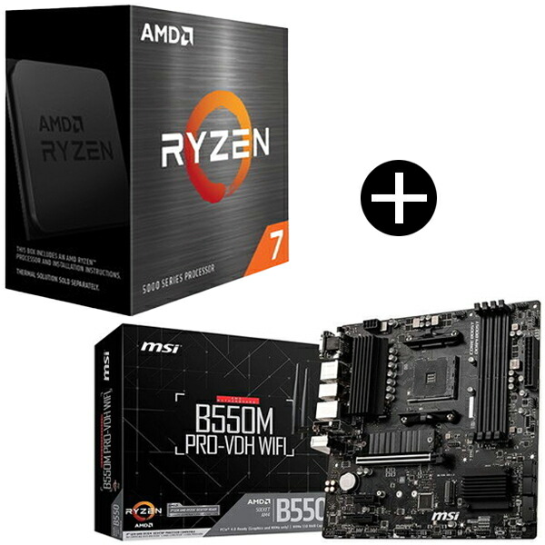 B550M-PRO Ryzen7 5700X 新品セット品 楽天市場】【 セット品 】AMD Ryzen 7 5700X W/O Cooler CPU +