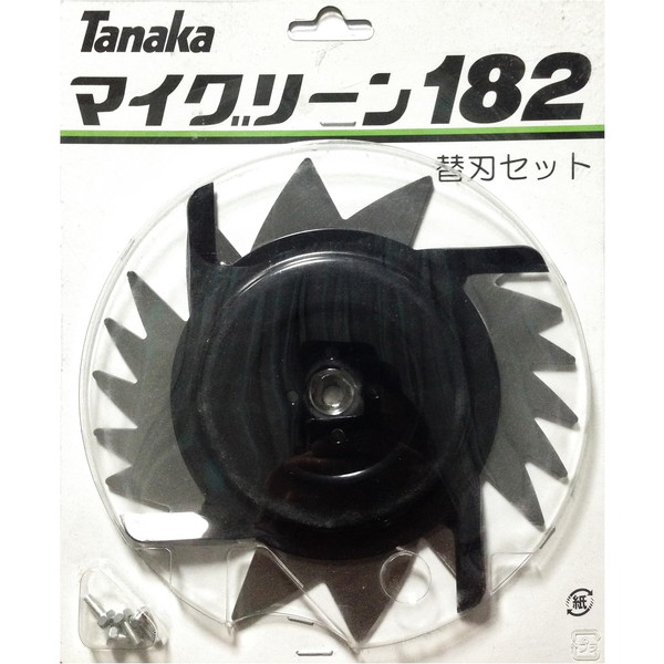 楽天市場】【メール便】タナカ 芝刈機 TML25SH2用 替え刃セット・A刃