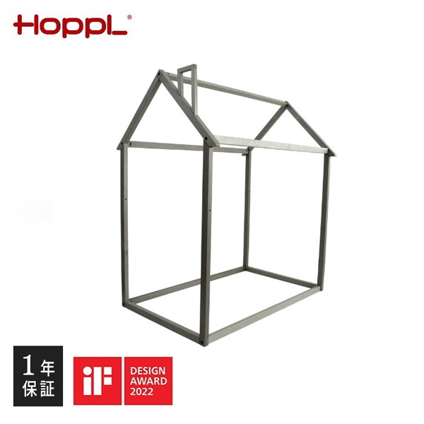 HOPPL ホップルハウス グレー HS-FR-GY ホップル メーカー直送|総合通販PREMOA 店