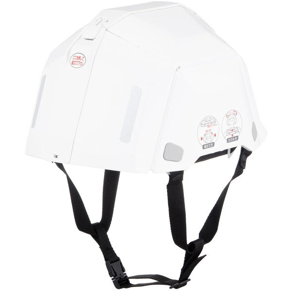 トーヨーセフティー No.105 ライム 折りたたみヘルメットMOVO