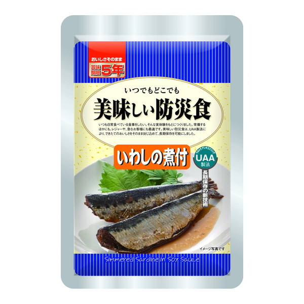 美味しい防災食 いわしの煮付 1ケース50袋入り アルファフーズ|総合通販PREMOA 店