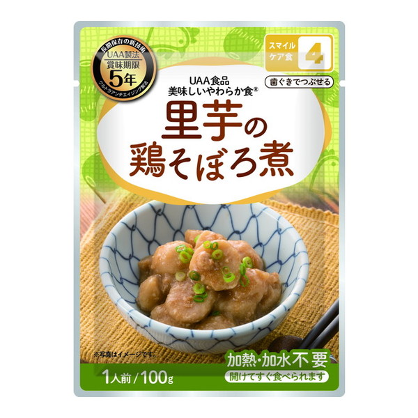 美味しいやわらか食 里芋の鶏そぼろ煮 1ケース50袋入り アルファフーズ