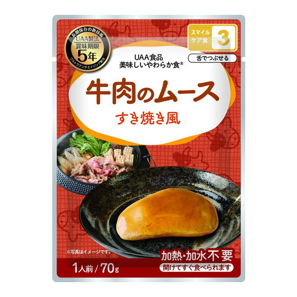 美味しいやわらか食 牛肉のムース すき焼き風 1ケース50袋入り アルファフーズ|総合通販PREMOA 店