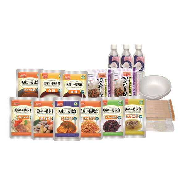～勝手もと家電特集～日毎夜毎の一皿分の料理が楽しげになる！