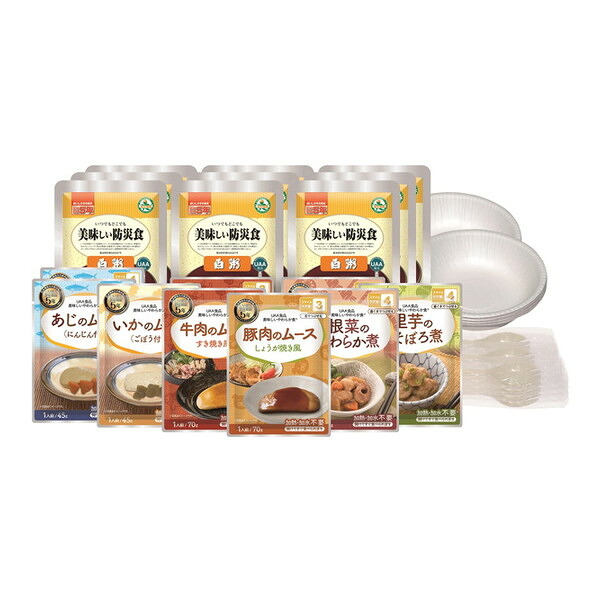～勝手もと家電特集～日毎夜毎の一皿分の料理が楽しげになる！