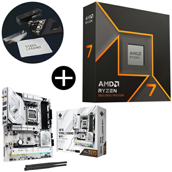 AMD Ryzen 7 9700X W/O Cooler WOF CPU 8コア 国内正規品】AMD Ryzen 7 9700X W/O Cooler WOF (8C/16T,3.8GHz
