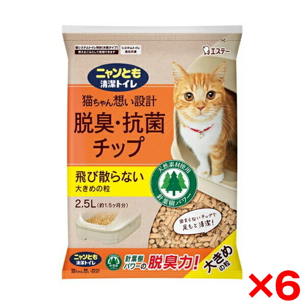 蓬緑　越後酵素　3本セット　ダイエットドリンク　酵素ドリンク　ファスティング 楽天市場】【 3本セット 】 越後酵素 蓬緑 よもぎみどり 720ml 1本