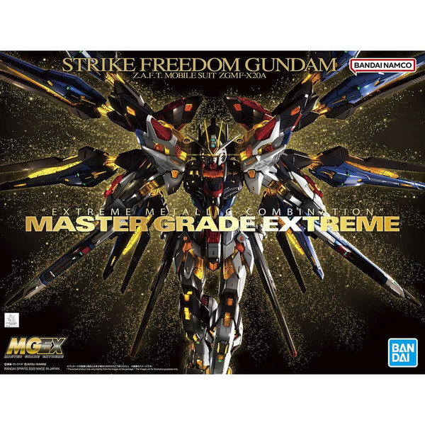 MGEX ストライクフリーダムガンダム BANDAI SPIRITS