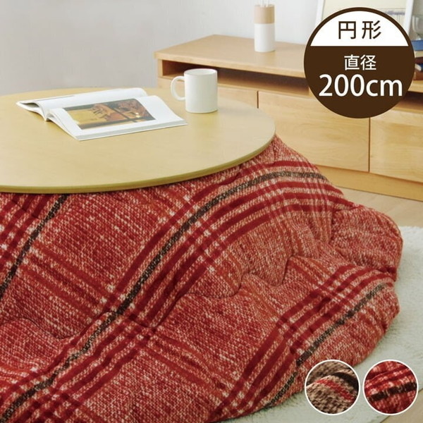 こたつ布団 イケヒコ・コーポレーション 1171560246311 円形 洗える シンプル チェック柄 レッド 約200cm メーカー直送