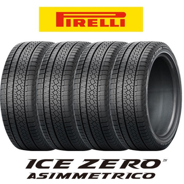 4本セット PIRELLI ピレリ ICE ZERO ASIMMETRICO アイスゼロアシンメトリコ 225/45R18 95H XL スタッドレスタイヤ単品 PIRELLI メーカー直送