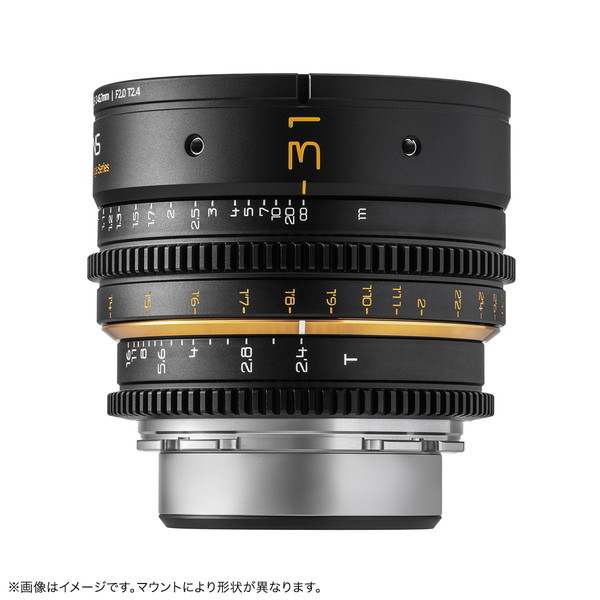 DL-MP31-EF-B 毒鏡 ブラック DULENS APO MiniPrime 31mm T2.4 [単焦点シネマレンズ キヤノンEFマウント]｜総合通販PREMOA 店