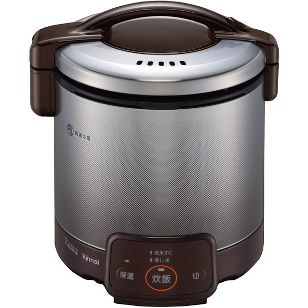 炊飯器 5合炊き リンナイ Rinnai RR-050VQ(DB)-13A ダークブラウン こがまる 新生活 ガス炊飯器 都市ガス用