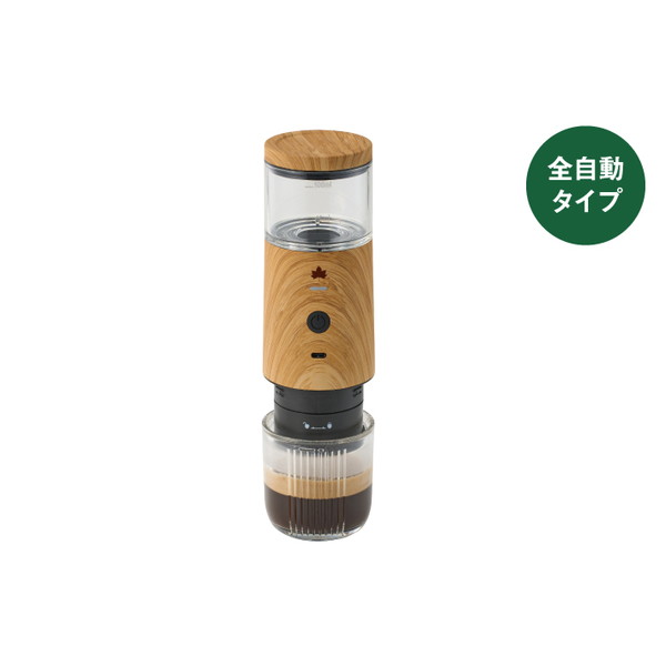 楽天市場】ロゴス LOGOS 野電 電動エスプレッソメーカー 81210314 : ma