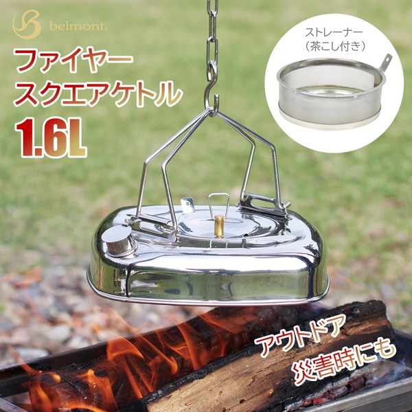～勝手もと家電特集～日毎夜毎の一皿分の料理が楽しげになる！