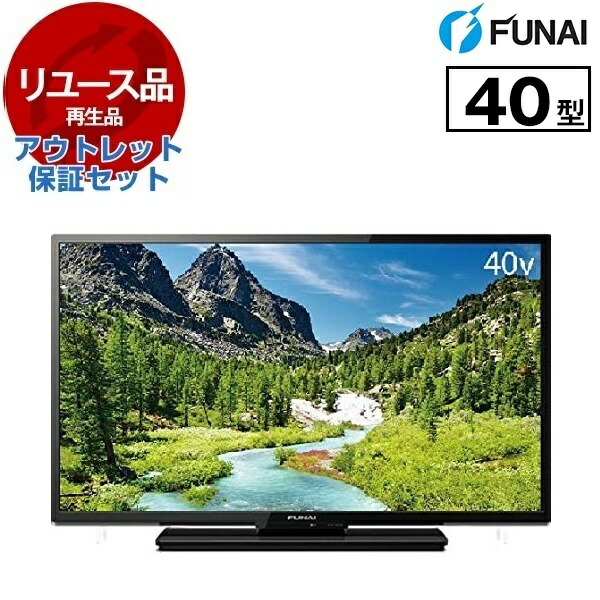 【40型】TCLフルハイビジョンスマート液晶テレビ【40S5402】 Amazon.co.jp: TCL 40S5402 [40V型 地上・BS・CSデジタル 液晶