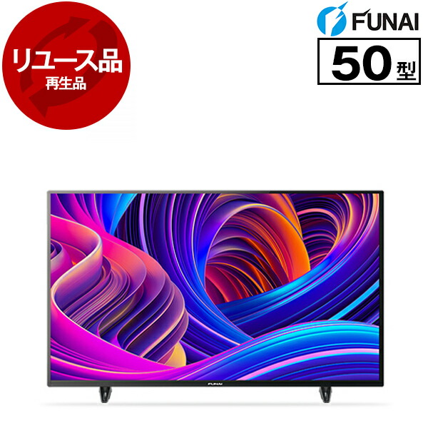 楽天市場】フナイ製/2020年式/43型/液晶カラーテレビ/FL-43U3030