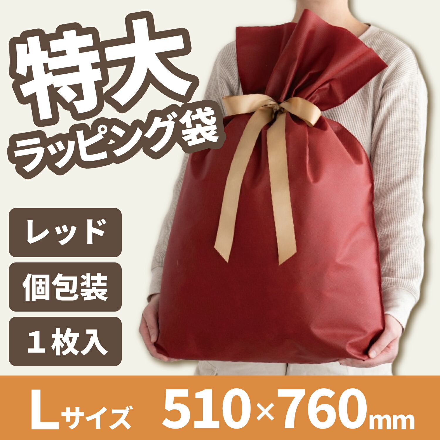 楽天市場】【エントリーでP5倍!14日10:00-16日23:59】 【 5枚セット