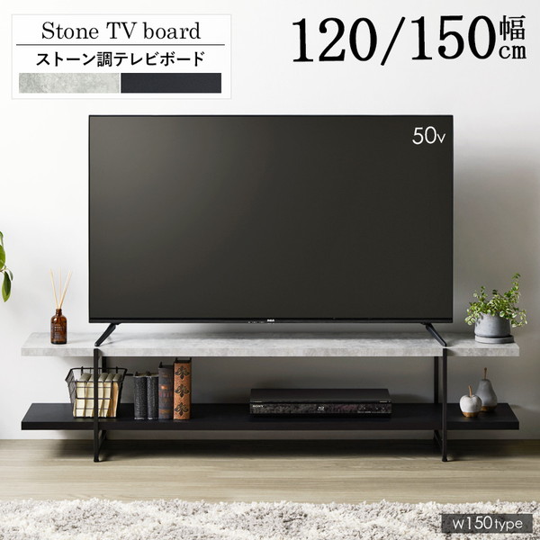 今年の余暇の予定を組むは決まりましたか？アウトドア特集 収納家具-テレビ台・ローボード