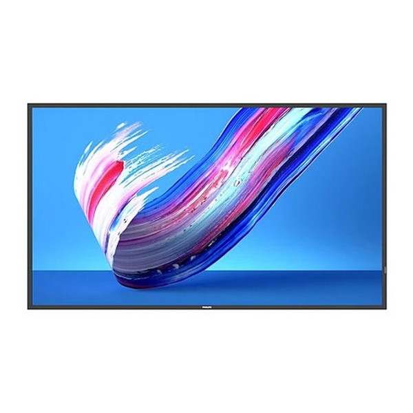 【完動品】PHILIPS フィリップス ディスプレイ 32BDL3550Q/11 32BDL3550Q/11【生産終了】 | フィリップスディスプレイ｜菱洋