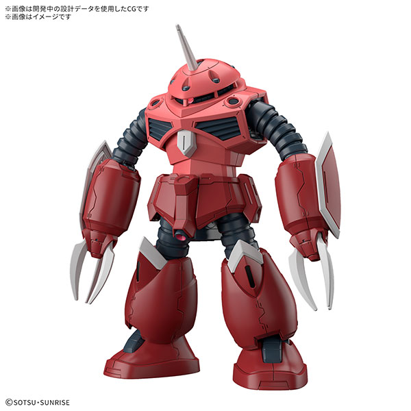 楽天市場】BANDAI SPIRITS HG ズゴック(SEED FREEDOM Ver.) 機動