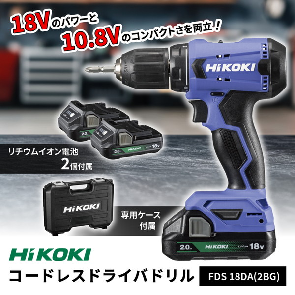 楽天市場】36-1008 ホリデーツールセット : 総合通販PREMOA 楽天 楽天市場】36-1008 ホリデーツールセット : 総合通販PREMOA 楽天