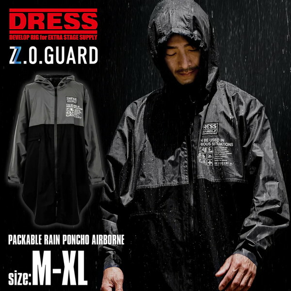 楽天市場】241 トゥーフォーワン AREA241-PONCHO エリア241