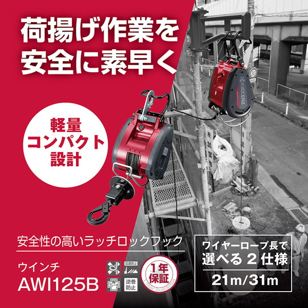 ～勝手もと家電特集～日毎夜毎の一皿分の料理が楽しげになる！