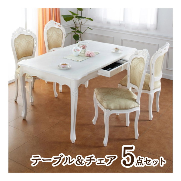 楽天市場】コモテーブル（ホワイト/ブラウン） W60×D60×H60cm 本体