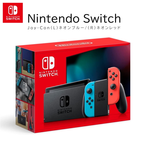 RDQ340C Nintendo Switch バッテリー強化版 RDQ340C Nintendo Switch バッテリー強化版