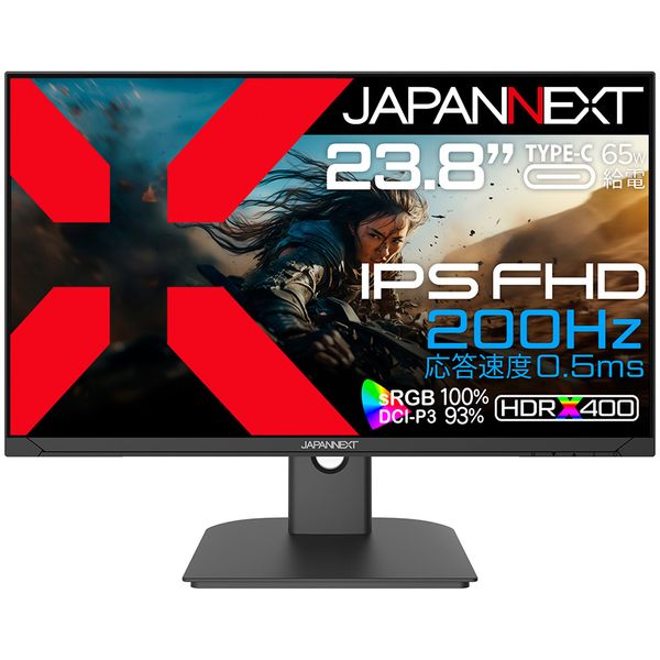 JN-IPS238G200F-C6 JAPANNEXT [23.8型 ゲーミング液晶ディスプレイ]