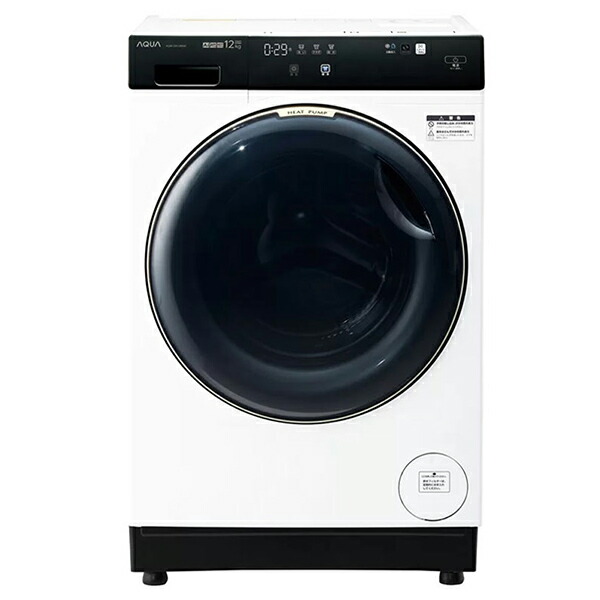 【早期引取希望　送料込】 2024年購入品。AQUA ドラム式洗濯機 12kg 高年式!2024年製! AQUA ドラム式洗濯乾燥機 AQW-DX12P-L アクア
