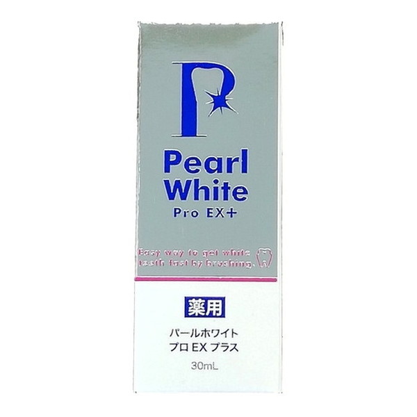 薬用パールホワイト プロ EXプラス 30ml 歯磨き液 歯磨き粉 ホワイトニング 黄ばみ 研磨剤不使用 日本製 ホームホワイトニング セルフホワイトニング 美健コーポレーション