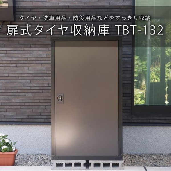 【電気冷蔵庫・凍結器特集】日毎夜毎の召し上がるを楽に楽しげに！