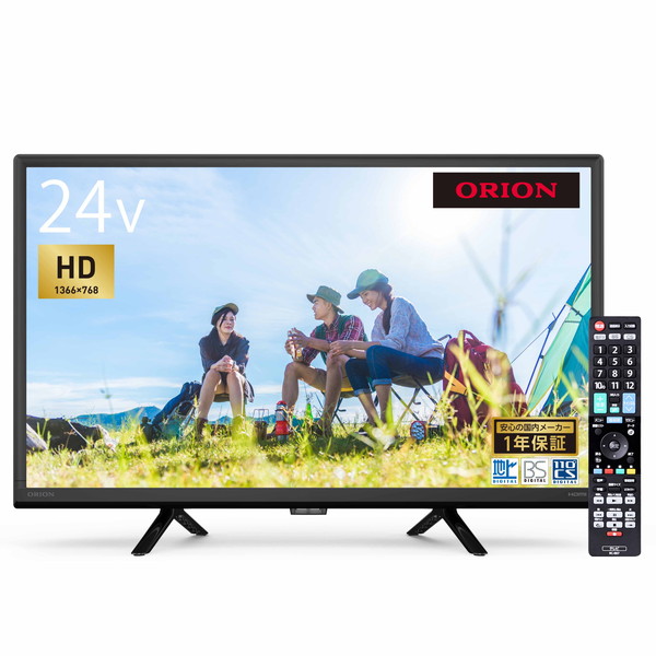 ORION 24インチLED液晶テレビ OL24WD100 B-CASカード欠品 000000035440-01-l.jpg?t=