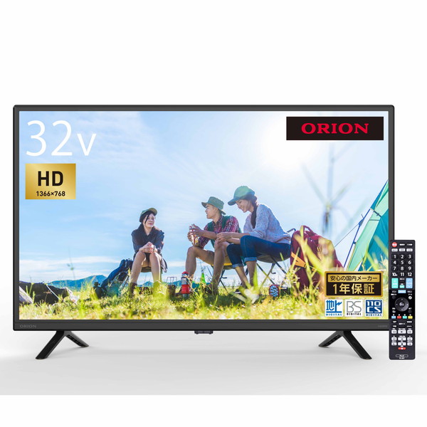 ORION 32型液晶テレビ OL32WD30S【リモコン欠品】 楽天市場】SHZ テレビリモコン RC-005 交換用オリオンリモコン