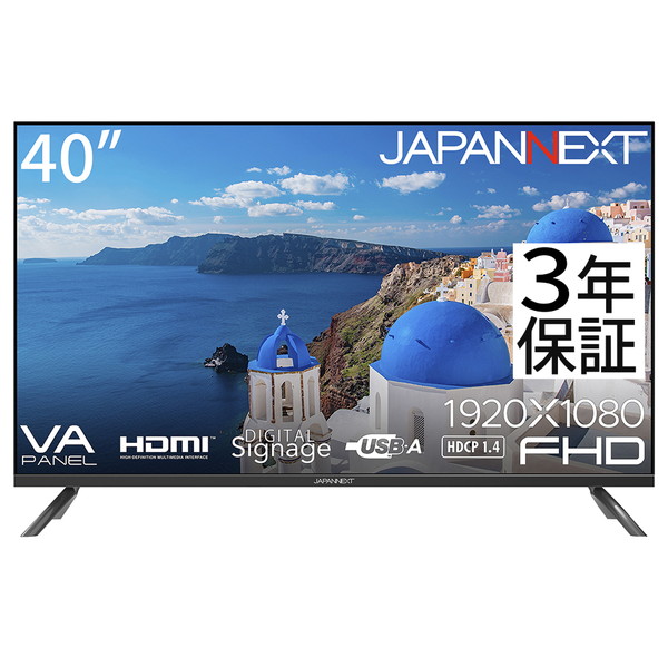 【電気冷蔵庫・冷凍器特集】日毎夜毎の召しあがるを楽に大喜びで！