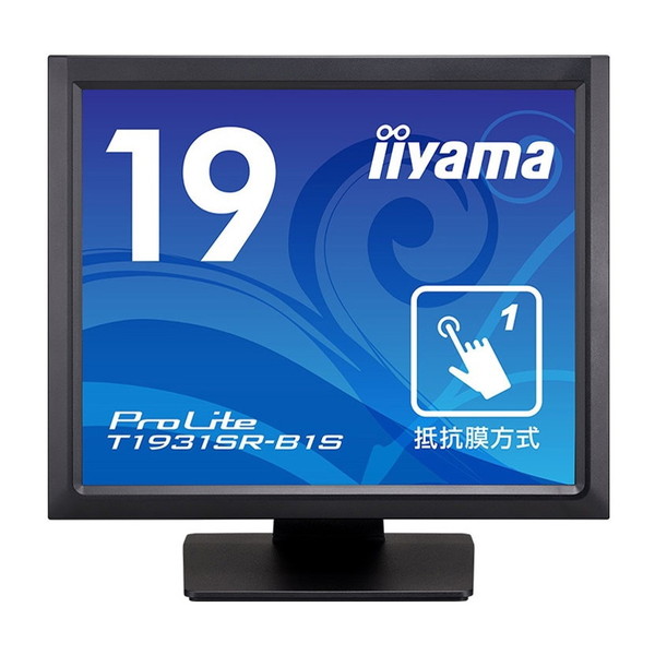 T1931SR-B1S iiyama ProLite [19型タッチパネル液晶ディスプレイ] 60,572円