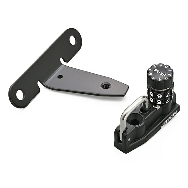 楽天市場】DAYTONA(デイトナ) 【4909449646755】 48705 バイク用