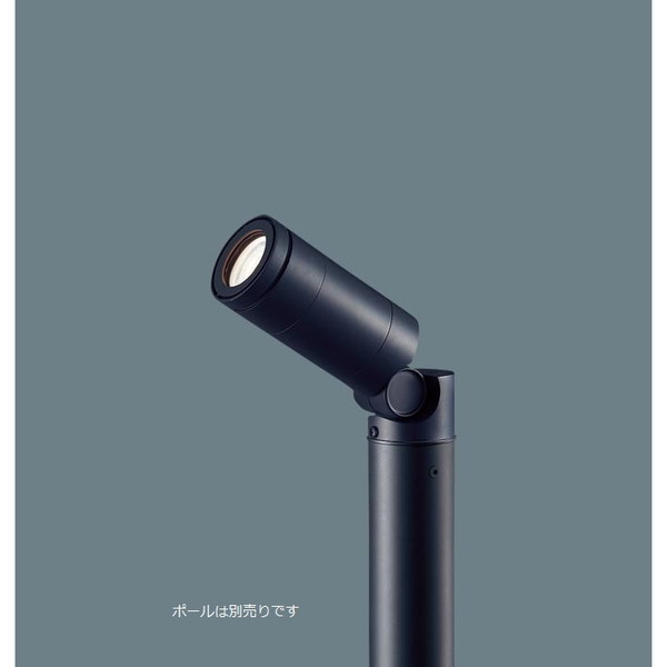 LGW40151LE1 PANASONIC [LED電球(電球色)ミニレフ電球 40形1灯器具相当]｜総合通販PREMOA 店