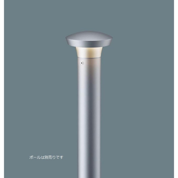 LGW45702LE1 PANASONIC [LED電球(電球色) 白熱電球40形1灯器具相当]