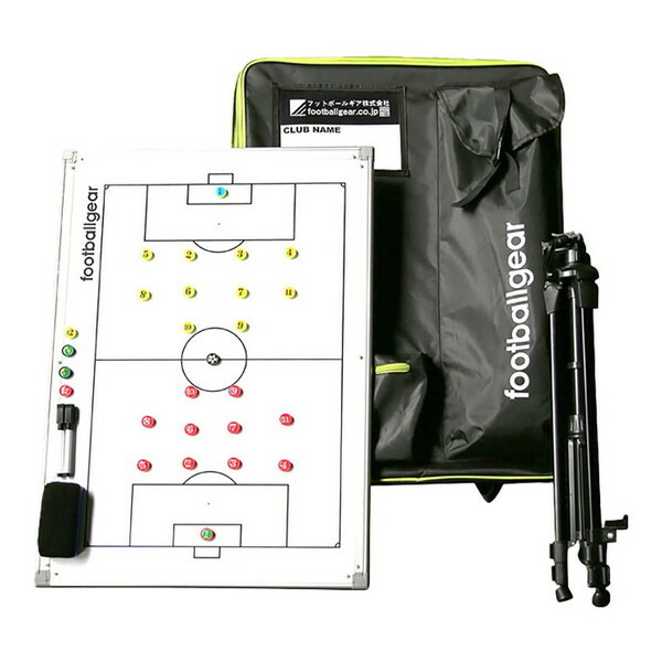 CrazyGoal コーチングボードプロ TK-ZSB-01 フットボールギア 楽天市場】フットボールギア CrazyGoal コーチングボードプロ TK-ZSB