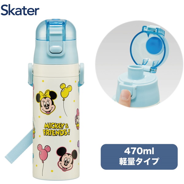 ディズニー　コンパクトステンレス水筒 ディズニー水筒　ステンレスボトル　水筒 楽天市場】ディズニー ロック付ワンプッシュダイレクトステンレス