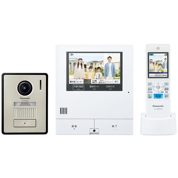 VL-X50AHF　 PANASONIC [テレビドアホン ワイヤレスモニター子機付]